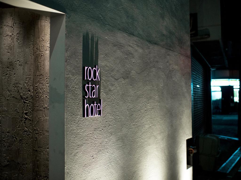 Rock Star Hotel Osaka Exterior photo